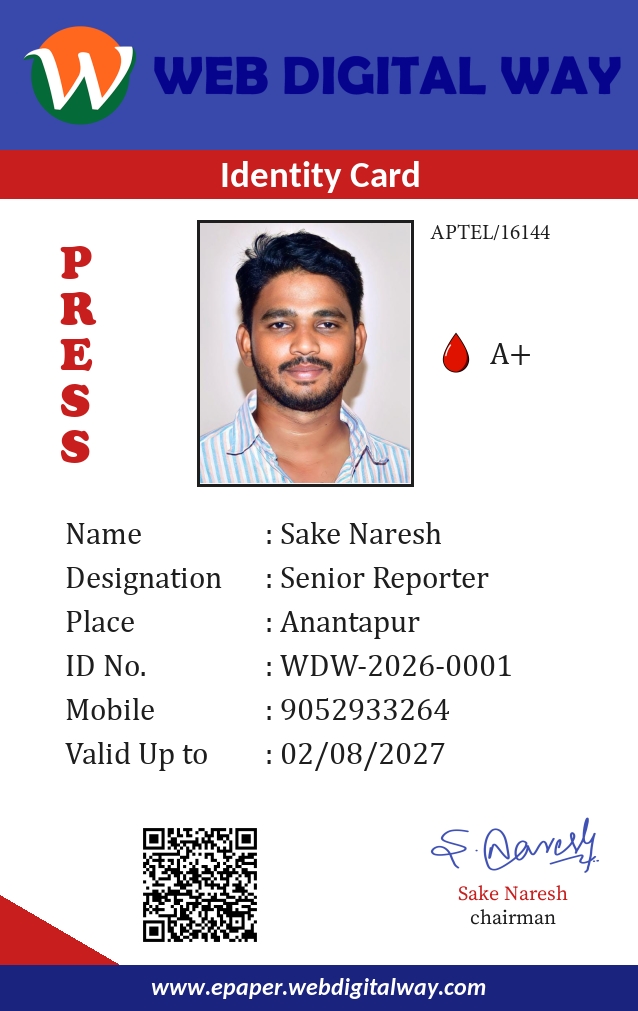 Sake Naresh